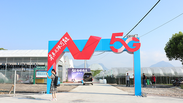 5G+r(nng)I(y)r(nng)Ϣ(yng)ðl(f)(hu)ڽAֽ_